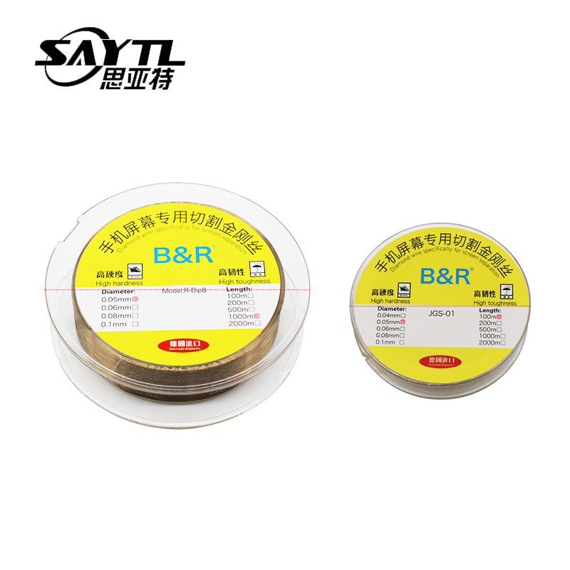 Electronics Repair Service - 1000m 0.04mm Thép Hợp Kim Molypden