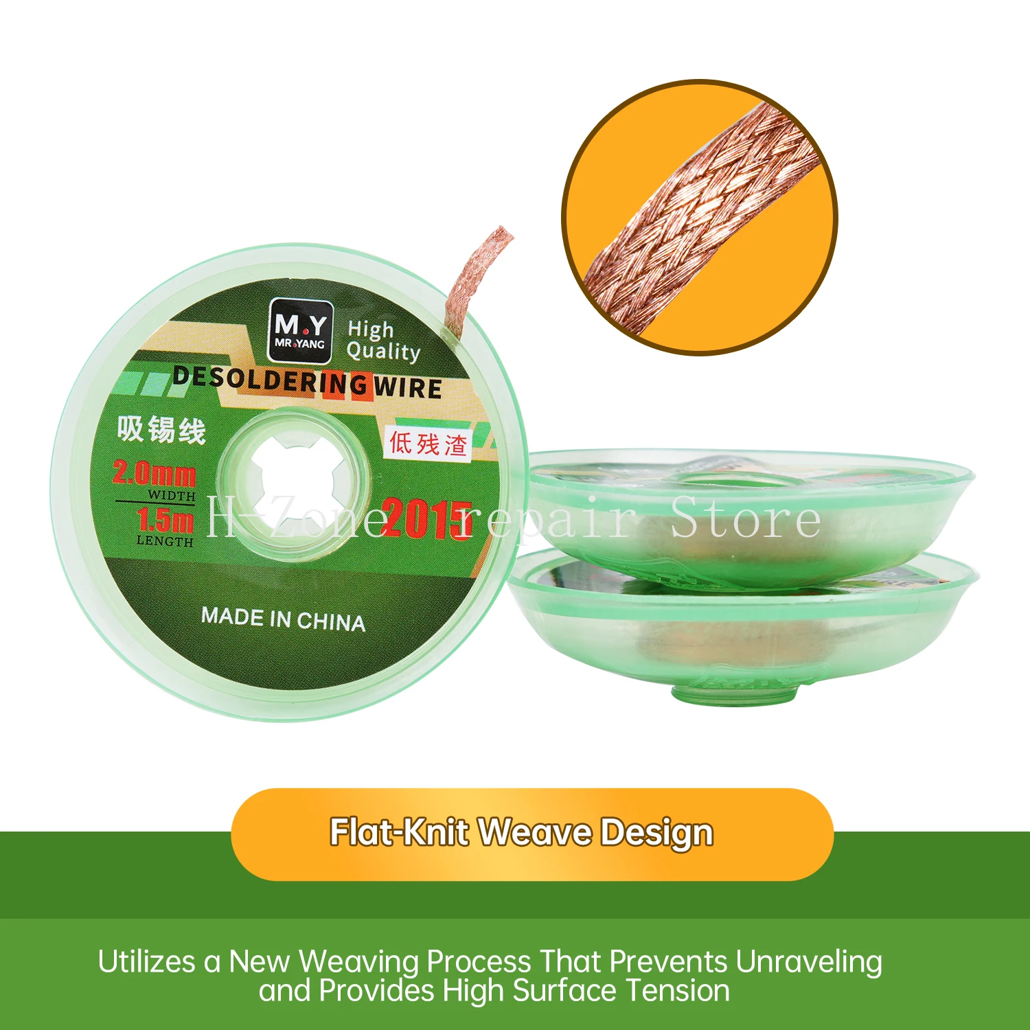 YCS M.Y 5Pcs Desoldering Wick  - đánh giá và giá Solder Wick Braid