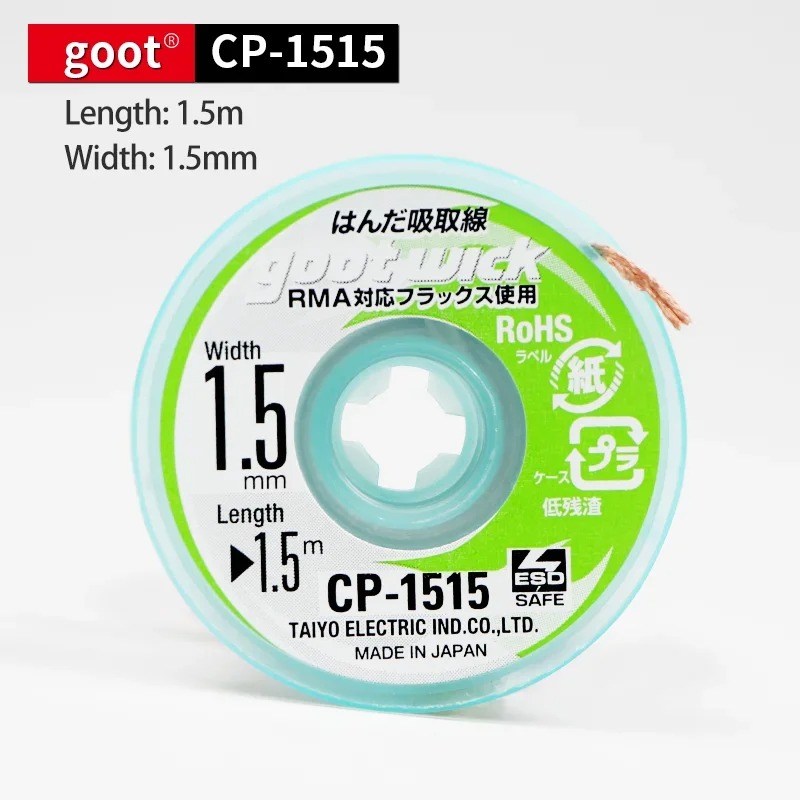 Goot Original High Quality Des - đánh giá và giá Solder Wick Braid