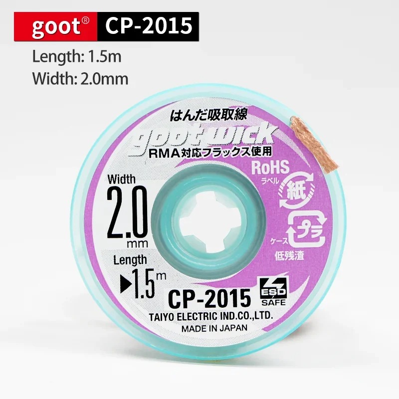 Goot Original High Quality Des - đánh giá và giá Solder Wick Braid