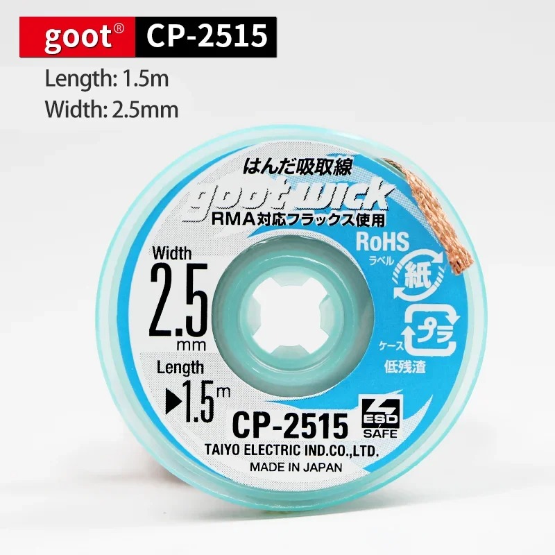 Goot Original High Quality Des - đánh giá và giá Solder Wick Braid