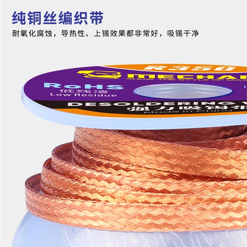 10 Cái/lốc Thợ Máy Hàn Bấc Tẩy - đánh giá và giá Solder Wick Braid