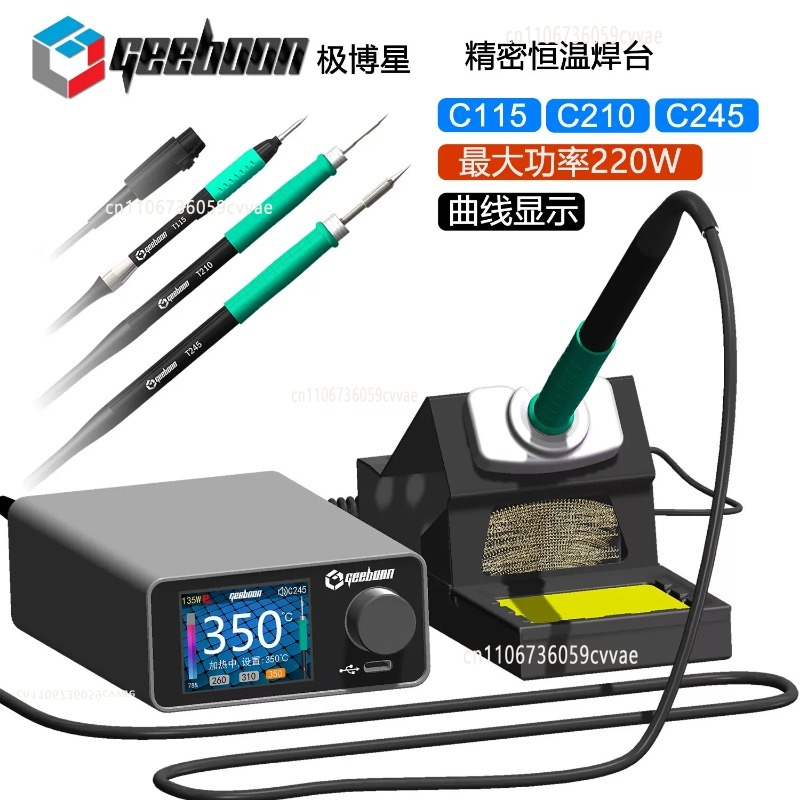 TC22 240W Soldering Station Ki - đánh giá và giá Electronics Repair Tool